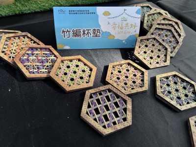 竹編杯墊