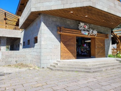沼平車站一樓賣店