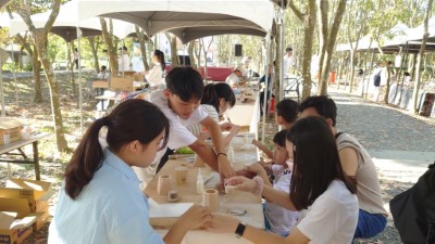 「林的四次方」成果11