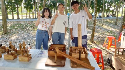 「林的四次方」成果8