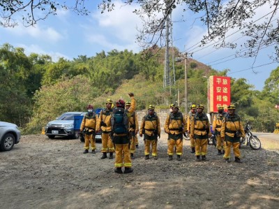 防範森林火災防座談會14