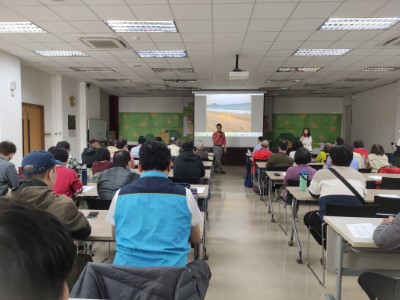 工程友善生態環境教育訓練1