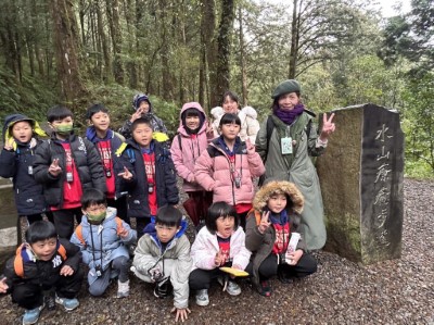 優惠券可使用於阿里山生態旅遊協會的導覽解說服務，遊客可透過專業解說對阿里山的生態及人文歷史有更深度的了解