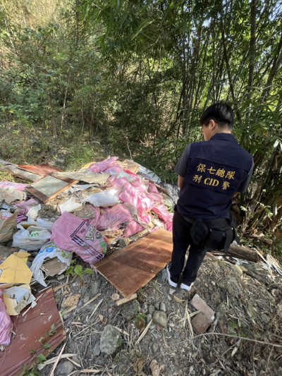 警林破獲髒老鼠1