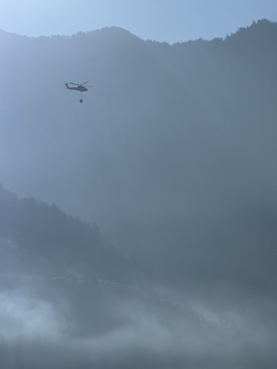 空中滅火