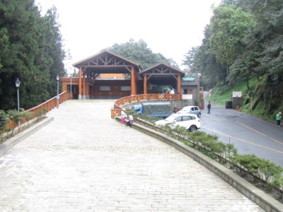 阿里山國家森林遊樂區第一管制站為遊客進入園區遊憩的必經之地