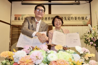 檜意森活村優先定約簽約儀式