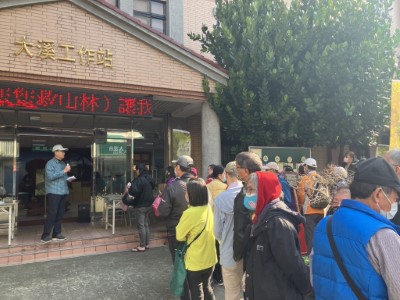 大溪工作站向民眾宣導森林保護及自然保育相關知識(照片提供林業保育署新竹分署)