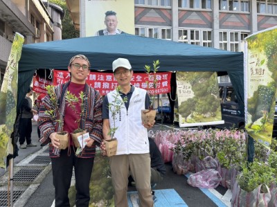 烏來工作站植樹贈苗及林業宣導活動(照片提供林業保育署新竹分署)
