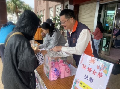 38婦女節摸彩活動，大獲好評