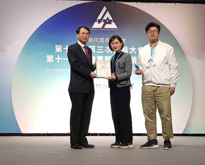 副分署長王怡靖代表花蓮分署受獎