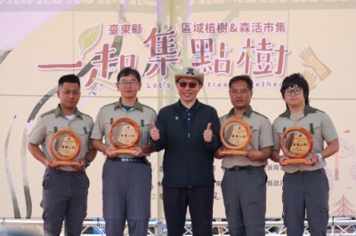 優秀護管員頒獎