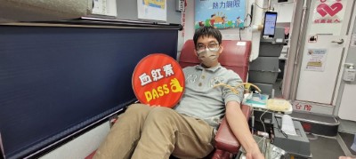 林業及自然保育署花蓮分署與警察廣播電台花蓮分臺合作舉辦捐血兌領苗木活動。
