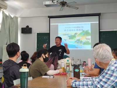 圖7生態工作假期-嘉大邱郁文老師分享調查成果