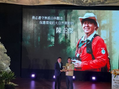 陳正傑1