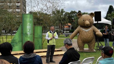 竹博覽會宣傳記者會林業保育署花蓮分署長黃群策致詞