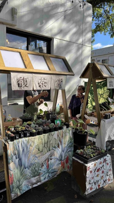 竹生活市集示意照