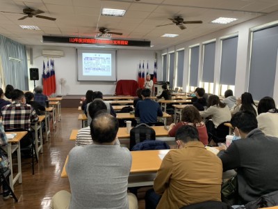 林業及自然保育署新竹分署及廠商代表一同參加採購履約管理廉政宣導課程(林業保育署新竹分署提供)