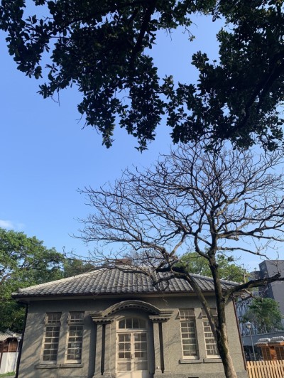 縣定古蹟-花蓮港山林事業所