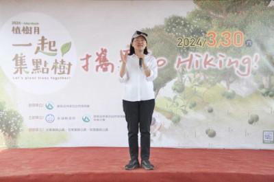 林業及自然保育署屏東分署分署長楊瑞芬致詞