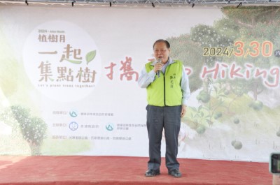 澎湖縣長陳光復致詞