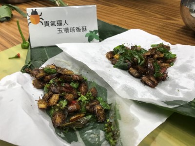玉環塔香酥
