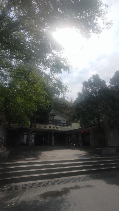 東眼山國家森林遊樂區遊客中心（林業保育署新竹分署提供）