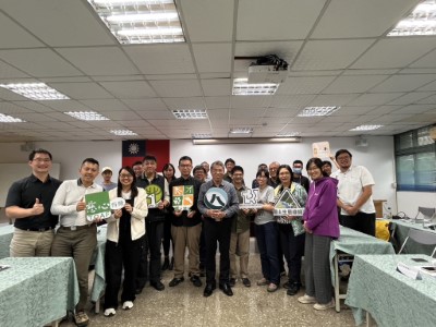 北海岸淺山保育軸帶平台會議_臺北赤蛙.唐水蛇棲地保育跨域合作