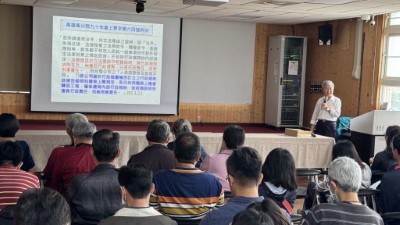 聘請採購專業講師張錦川先生為同仁做解析