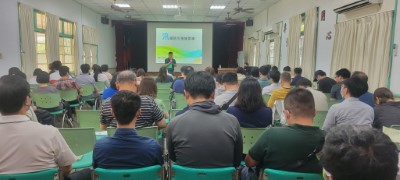 林業保育署嘉義分署12日邀集雲嘉南縣市村里長、公所同仁、監造營造單位一同參與汛期職安研習