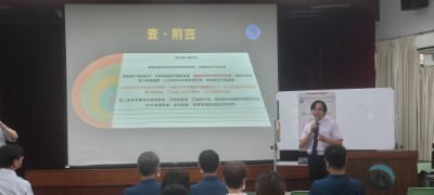 嘉義地方檢察署楊麒嘉檢察官則講授企業誠信相關案例，期盼民政誠信結合提高反貪腐成效