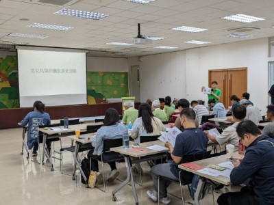訓練班學員測驗