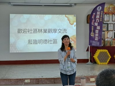林業保育署新竹分署夏分署長為交流會致詞(林業保育署新竹分署提供)