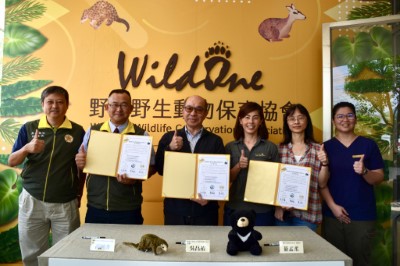 臺東分署為與國軍退除役官兵輔導委員會及社團法人臺灣野灣野生動物保育協會三方完成簽署合作協議（左1臺東農場李文俊副場長、左2臺東農場高國書場長、中臺東分署吳昌祐分署長、右3野灣野生動物保育協會綦孟柔秘書