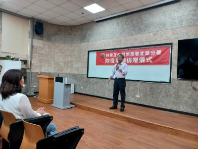 林業保育署宜蘭分署分署長致詞