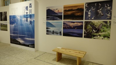 森川里海概念攝影展，4月27日開幕，展至5月28日止。