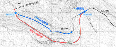 Completion Ceremony for the Alishan Forest Railway Tunnel No. 42, Praying for a Smooth Journey