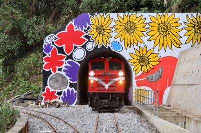 Completion Ceremony for the Alishan Forest Railway Tunnel No. 42, Praying for a Smooth Journey