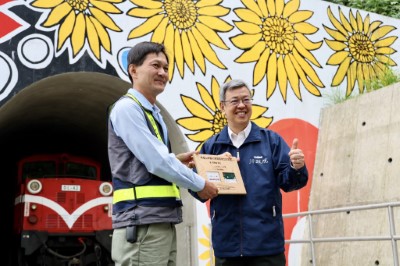Completion Ceremony for the Alishan Forest Railway Tunnel No. 42, Praying for a Smooth Journey
