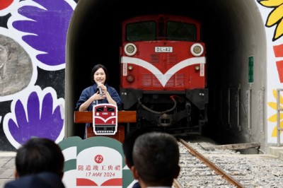 Completion Ceremony for the Alishan Forest Railway Tunnel No. 42, Praying for a Smooth Journey
