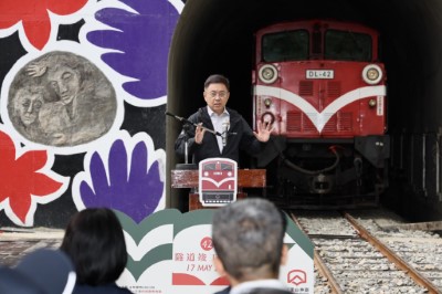 Completion Ceremony for the Alishan Forest Railway Tunnel No. 42, Praying for a Smooth Journey