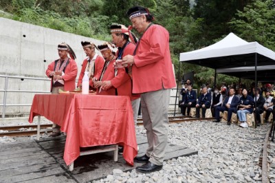 Completion Ceremony for the Alishan Forest Railway Tunnel No. 42, Praying for a Smooth Journey