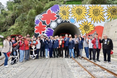 Completion Ceremony for the Alishan Forest Railway Tunnel No. 42, Praying for a Smooth Journey