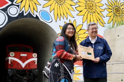 Completion Ceremony for the Alishan Forest Railway Tunnel No. 42, Praying for a Smooth Journey