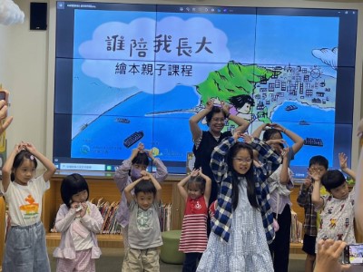《誰陪我長大》新書發表會3