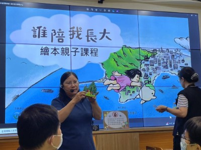 《誰陪我長大》新書發表會7