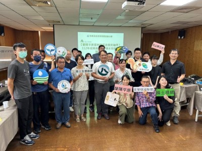 蘭陽平原濕地暨溪流保育軸帶-112年成果展望暨埤塘水圳串聯議題會議與會單位大合照