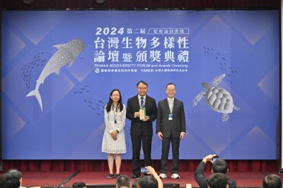林業及自然保育署臺中分署獲第二屆「台灣生物多樣性獎」非營利事業組金獎肯定