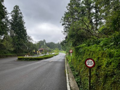 太平山國家森林遊樂區的中間服務站