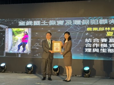 林業保育署新竹分署夏榮生分署長督導並協調周邊部落成立「賽夏族護林森力軍巡守隊」，當地盜伐案件已大幅降低。